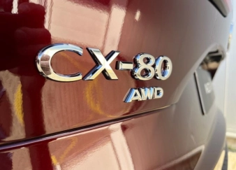 CX-80